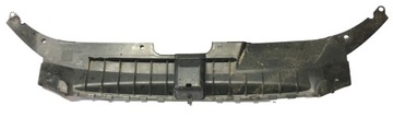 фото thumb №1, Audi q5 8r 06-09. корпус радиатор передний рестайлинг
