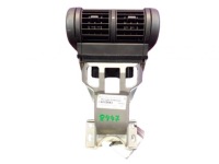 Купити Opel signum 03-05 підлокітник 24443643, фото thumb