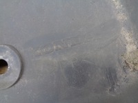 фото thumb №6, Защита ремня передней honda civic viii ufo