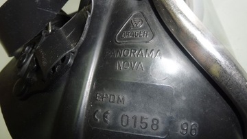 ПОЛНОлицевый противогаз Drager Panorama