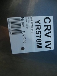 фото thumb №16, Honda cr-v iv бампер задня задній yr578m 12-