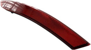 фото thumb №1, Светильник отражающие octavia iv 5e7945105 оригинал