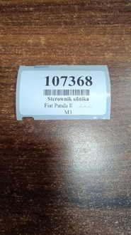 фото thumb №7, Fiat panda ii 1.2 блок керування двигуна iaw5afsm