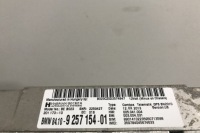 фото thumb №1, Модуль блютуз bmw 3 f30, f80 9257154 2.0l бензиновий 180kw 2013