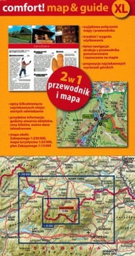 ТАТРЫ И ЗАКОПАНЕ 2 в 1 ЛАМИНИРОВАННАЯ КАРТА И ПУТЕВОДИТЕЛЬ по EXPRESSMAP