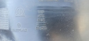 фото thumb №7, Fiat tipo 2015- підкрилок правий перед 0521266390e