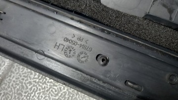 фото thumb №7, Планка порогова ліва перед toyota avensis t25 04r