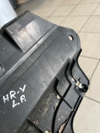 фото thumb №7, Honda hr-v ii 15- захист двигуна нижня ліва