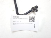 фото thumb №6, 2017 bmw x5 f15 шланг вакуумa 7603816