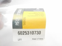 фото thumb №6, Кронштейн стельовий renault espace ii оригінальний номер 6025310730