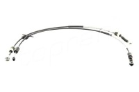 Купити Трос перемикання передач ford focus ii 1.6 04-12, фото thumb