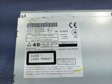фото thumb №6, Toyota corolla xi e16 рестайлінг екран дисплей радіо навігації 86140-02480
