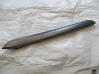 фото thumb №8, Peugeot 508 планка тунелю середнього консолі права