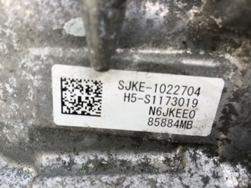 фото thumb №9, Коробка передач коробки передач cvt sjke honda hr-v iii e:hev 22-