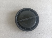 фото thumb №1, A4 b8 lift a5 заглушка крышка лампы перед