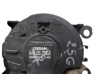 фото thumb №6, Галоген праві переднє citroën c6 td_ 89210094 2.7l дизель 150kw 2008