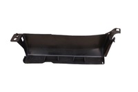 фото thumb №1, Маскувальна накладка захист провід citroen jumpy iii 9810219277 оббивка