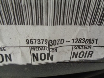 фото thumb №4, Citroen ds4 боковина обивка дверь левый задний