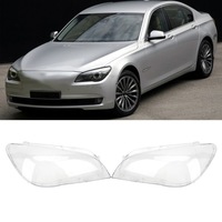 фото thumb №12, 1 пара захист obiektywu фара abs прозорий захист лінзи