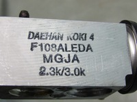 фото thumb №10, I20 ii 1.0 t-gdi 17r трубка кондиціонера шланг кондиціонер wąż 97775c8430