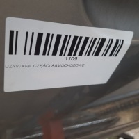 фото thumb №11, Дверь правый перед skoda octavia ii lift 08-13r lf8h