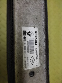 фото thumb №6, Renault scenic ii 1.9 dci інтеркулер 8200115540