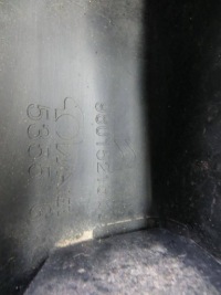 фото thumb №6, Citroen c4 cactus молдинг поріг ліва 9801521880 14-