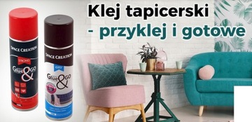 Клей-спрей для обивки Аэрозоль STRONG Tapicer