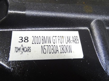 фото thumb №10, Pas переднє комплектний радіатор bmw gt f07 3.0d n57 n57d30a 180kw автомат