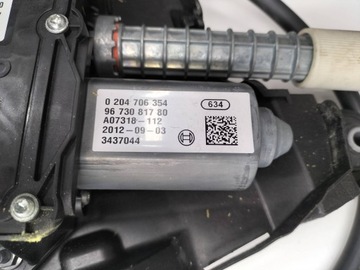 фото thumb №2, Гальмо ручний електричний citroen c4 picasso i 9673081780 a2c53379974