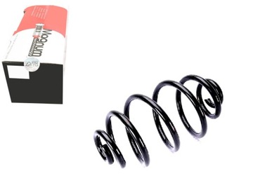 фото thumb №1, Пружина подвешивание magnum 3b0511115p 950692 9506