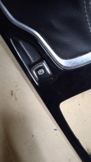 фото thumb №5, Insignia b рамка чехол домкрат переключения передач