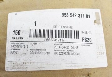 фото thumb №3, Porsche cayenne 958 скло двері лівих перед org