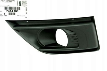 фото thumb №6, Заглушки рамки галоген c4 picasso 7414sc комплект