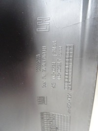 фото thumb №4, Opel zafira c захист поріг лівий задня