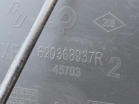 Renault scenic iv решётка  передняя хром каркас комплект 16-2022 с Разборки, фото thumb