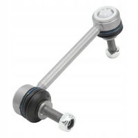 фото thumb №8, Задній правий з'єднувач стабілізатора стоп алюміній