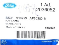 Накладка накладка порога  ліва передні  ford transit 2014 - bk31-v10259-ab5cnd оригінальний номер Київ, фото thumb