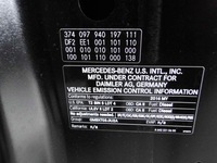 фото thumb №13, Mercedes gls x166 166 капот крышка двигателя 197