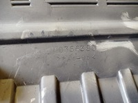 фото thumb №5, Защита двигателя mitsubishi space wagon md356380