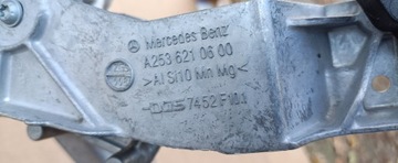 фото thumb №15, Mercedes e-klasa w213 w238 cls w257 pas переднє підсилювач балка верхня