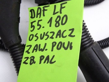 фото thumb №8, Daf lf 45 55 4.5 e4/5 06-13 джгут рами бак