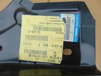 фото thumb №9, Pas зад задній mazda mpv 00-06 lc6270750h