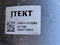 фото thumb №13, Рулевая рейка nissan x-trail t33 iv 4 qashqai j12 iii 2022- jg517-004075