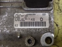 фото thumb №5, Fiat albea 1.2 блок управления двигателем (ecu) 1039s01950
