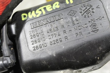бачок омывателя DUSTER II 2