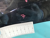 фото thumb №9, Крыло перед левый mazda 6 ii gh чёрный