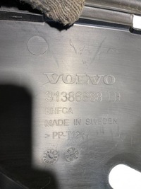 фото thumb №7, Volvo s90, v90 защита замка капот 31386868