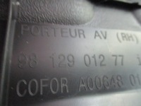 фото thumb №9, Citroen c3 iii обшивка дверь правый передний новый