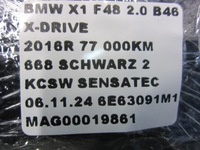 фото thumb №10, Bmw x1 f48 b46 компьютер блок управления двигателя dme ключ 8674264 12148674264